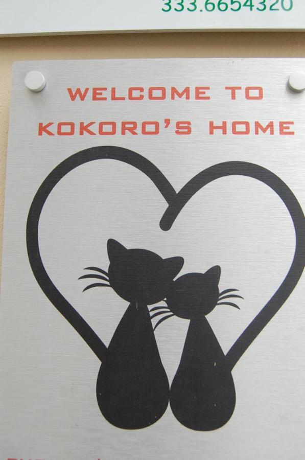 KOKOROS HOME, luminosa villa nel Monferrato. CastellʼAlfero Esterno foto